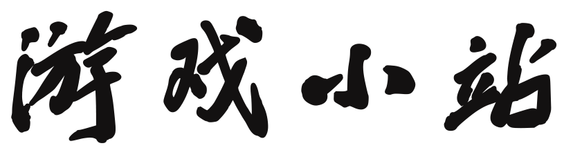 期货市场汇